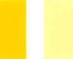 პიგმენტი – ყვითელი –12 – ფერი
