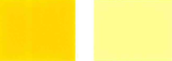პიგმენტი – ყვითელი –13 – ფერი