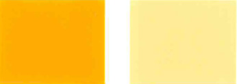 პიგმენტი-ყვითელი-83HR70-ფერი